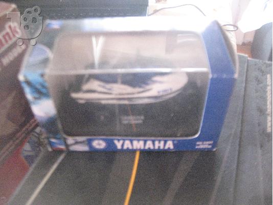 PoulaTo: 1/43 YAMAHA JETSKI