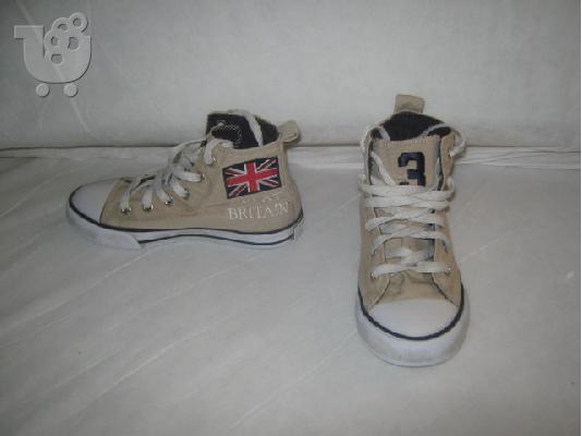 PoulaTo: ΜΠΟΤΑΚΙ ΠΑΙΔΙΚΟ POLO RALPH LAUREN