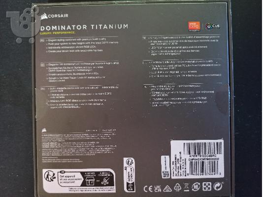 ΠΩΛΕΙΤΑΙ ΚΑΙΝΟΥΡΙΑ RAM DDR5 6000 Mhz RGB 64 GB ΣΕ ΠΟΛΥ ΧΑΜΗΛΗ ΤΙΜΗ !!!...