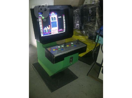 TETRIS ARCADE COIN GAMES RETRO CABINET ΗΛΕΚΤΡΟΝΙΚΟ ΠΑΙΧΝΙΔΗ ΜΕ ΚΕΡΜΑ...
