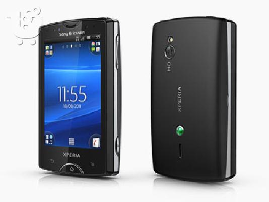 PoulaTo: SONY ERICSSON Xperia Mini Pro