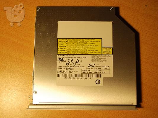 PoulaTo: blu ray drive