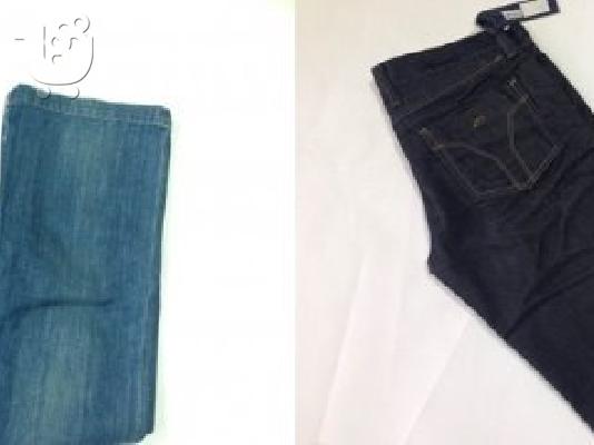 Stock Merkandi Miss Sixty τζιν νέα συλλογή φθηνα