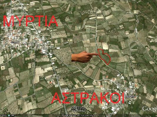 ΠΩΛΕΙΤΑΙ ΟΙΚΟΠΕΔΟ ΥΠΕΡΠΡΟΣΦΟΡΑ