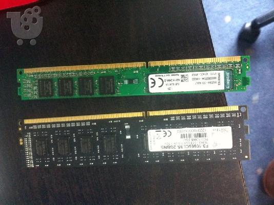 Πωλούνται cpu,καρτα γραφικών, μητρική και καρτες RAM