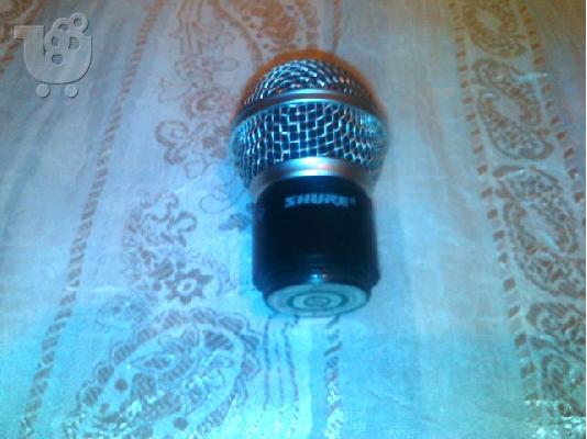 ΚΕΦΑΛΉ ΓΙΑ SHURE BETA 58A