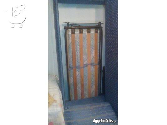 Σετ Σαλόνι πωλείται ΕΥΚΑΙΡΙΑ ΑΜΕΣΑ