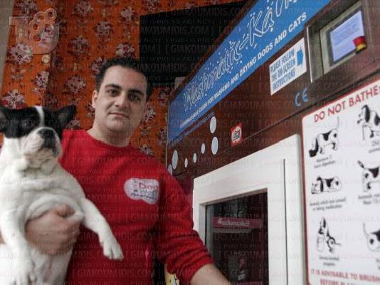 PoulaTo: ΠΩΛΕΙΤΑΙ ΠΛΥΝΤΗΡΙΟ ΣΚΥΛΩΝ