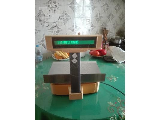 Πωλείται ζυγαρια