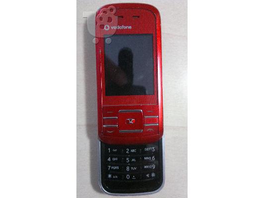Vodafone 533