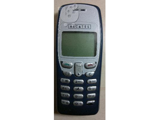 PoulaTo: Alcatel XG1