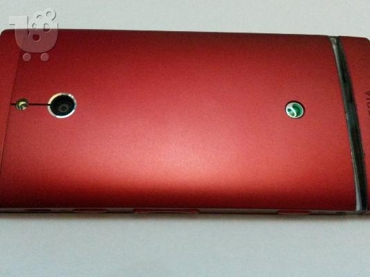 SONY Xperia P (red)