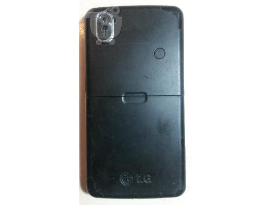 LG KP500