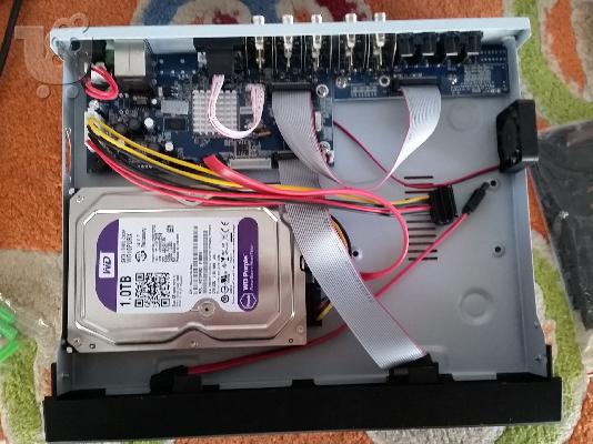 Conceptronic C8CHCCTVKITP Πλήρες Καταγραφικό Σύστημα 5 Καμερών...