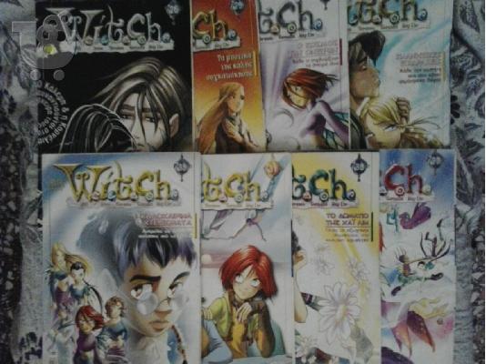 Περιοδικό W.i.t.c.h.