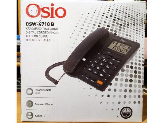 Σταθερό τηλέφωνο Osio OSW-4710 B Καινούργιο.