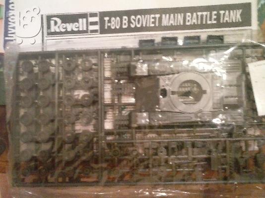 PoulaTo: 1/72 REVELL T-80B