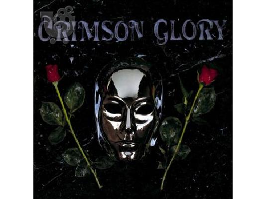 PoulaTo: ΒΙΝΥΛΙΟ CRIMSON GLORY