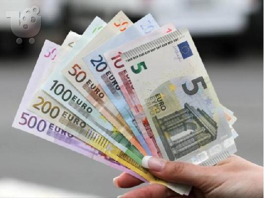 PoulaTo: Σύμβαση πίστωσης μεταξύ των ατόμων
