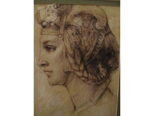 auction-δημοπρασία αντικες-έργα τέχνης antiqueshouse.gr Σουρωτη Θεσσαλονίκη...