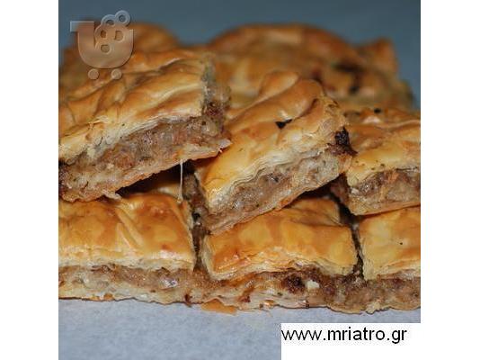 PoulaTo: ΚΡΟΥΣΤΑΣ,ΧΩΡΙΑΤΙΚΟ,ΚΑΝΤΑΙΦΙ  www.mriatro.gr