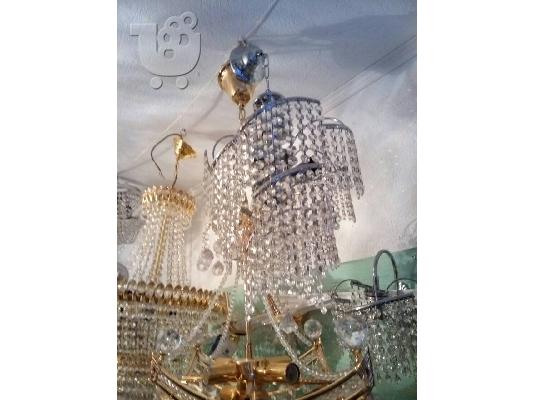 PoulaTo: ΦΩΤΙΣΤΙΚΟ SWAROVSKI  ΚΑΙΝΟΥΡΙΟ