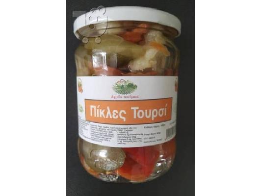 PoulaTo: ΠΙΚΛΕΣ ΤΟΥΡΣΙ