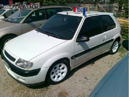 PoulaTo: CITROEN SAXO '99