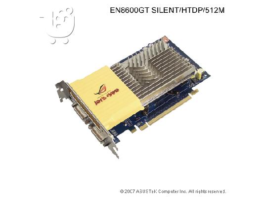 PoulaTo: ASUS 8600GT 512MB