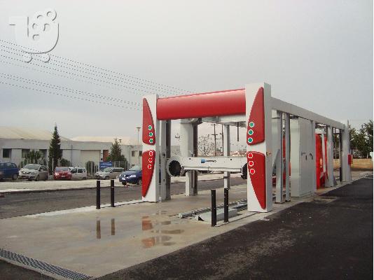 Πλυντήριο Αυτοκινήτων επιχείρηση