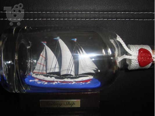 Χειροποίητο καράβι σε μπουκάλι 500ml