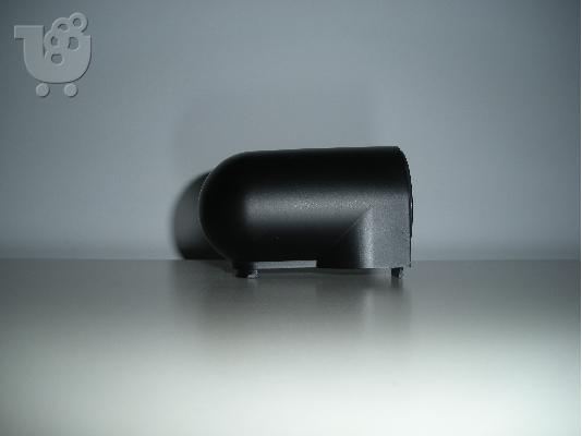 PoulaTo: Κέλυφος Tweeter B/W 803,804,805 Matrix I