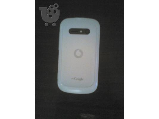 Kινητό τηλέφωνο ALCATEL