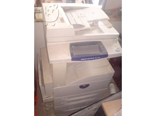 PoulaTo: ΠΟΛΥΜΗΧΑΝΗΜΑ  FAX  XEROX WORKCENTRE M128
