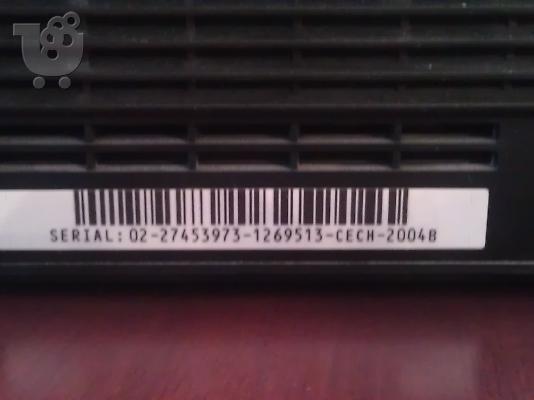 ΠΩΛΕΙΤΑΙ PLAYSTATION 3