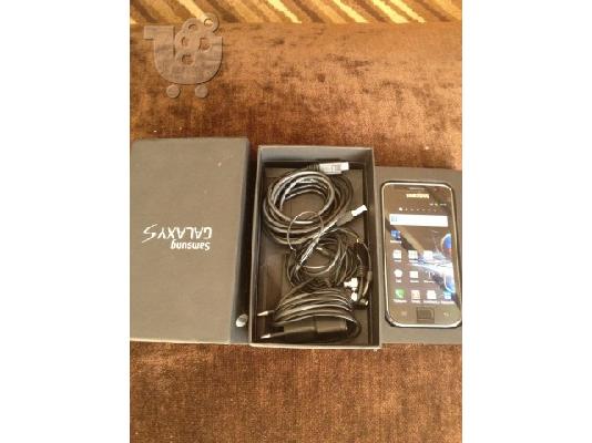 πωλειται samsung galaxy s gt-i9000 σαν καινουριο