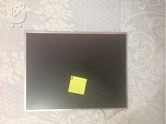 οθόνη  laptop LP150X08 A3