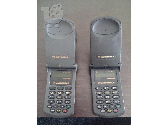 Star Tac , nokia 3330 , classic ericsson +++, gba, metaxeirismena, sullektika