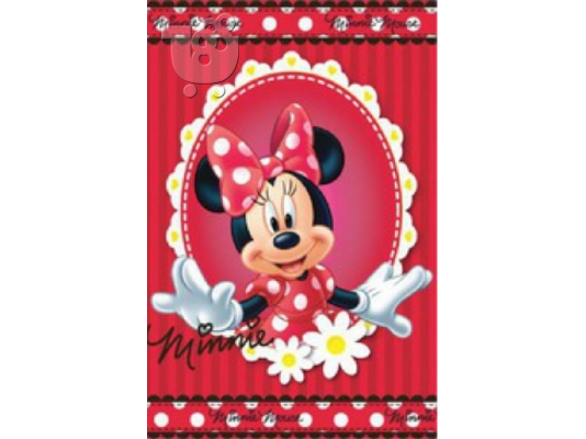 PoulaTo: Χαλι παιδικο Disney αυθεντικο