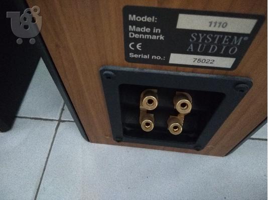 Ηχεία System Audio 1110
