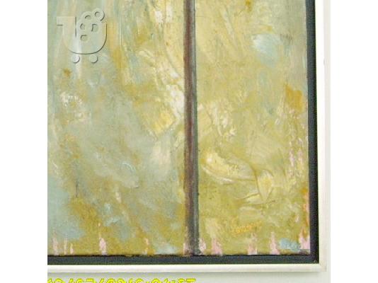 Monterno ergo panos017-85x105