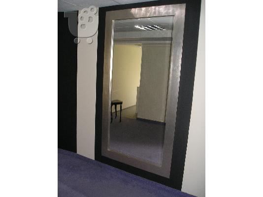 ΠΩΛΕΙΤΑΙ ΚΑΘΡΕΠΤΗΣ 2 ΜΕΤΡΑ GRADA