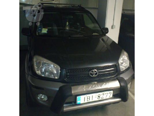 PoulaTo: TOYOTA RAV4 '05