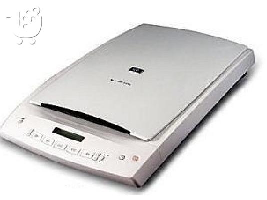 PoulaTo: Scaner επαγγελματικο windows μεχρι XP (Hp)