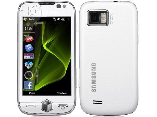 PoulaTo: Πωλειται samsung omnia ii λευκο 8G σε αριστη κατασταση