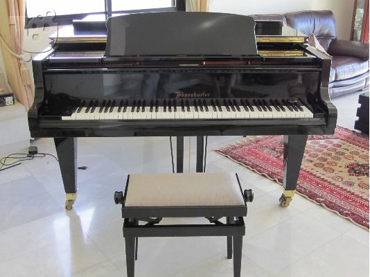 PoulaTo: Bösendorfer Grand Piano 213 (1991) με πάγκο Balz