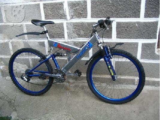 PoulaTo: for sale siti bak 