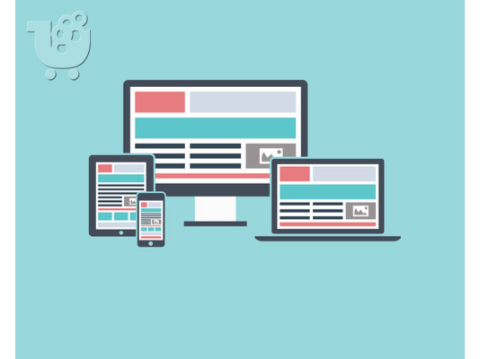 Κατασκευη ιστοσελίδων WEBSITE