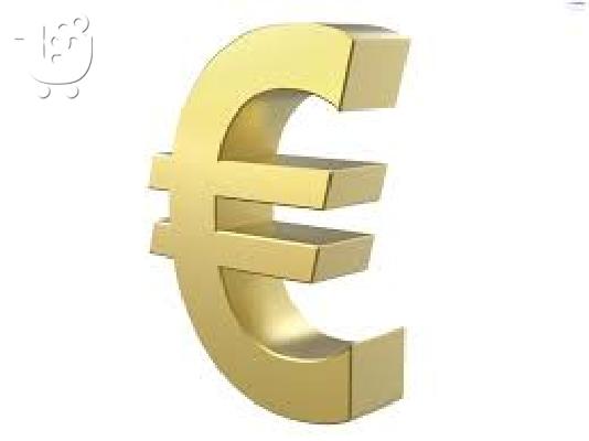 PoulaTo: Πάρτε ένα δάνειο σε σαράντα πέντε λεπτά