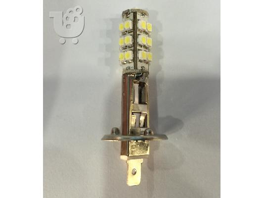 PoulaTo: Λάμπα Led H1 24+1 SMD Διακοσμητική